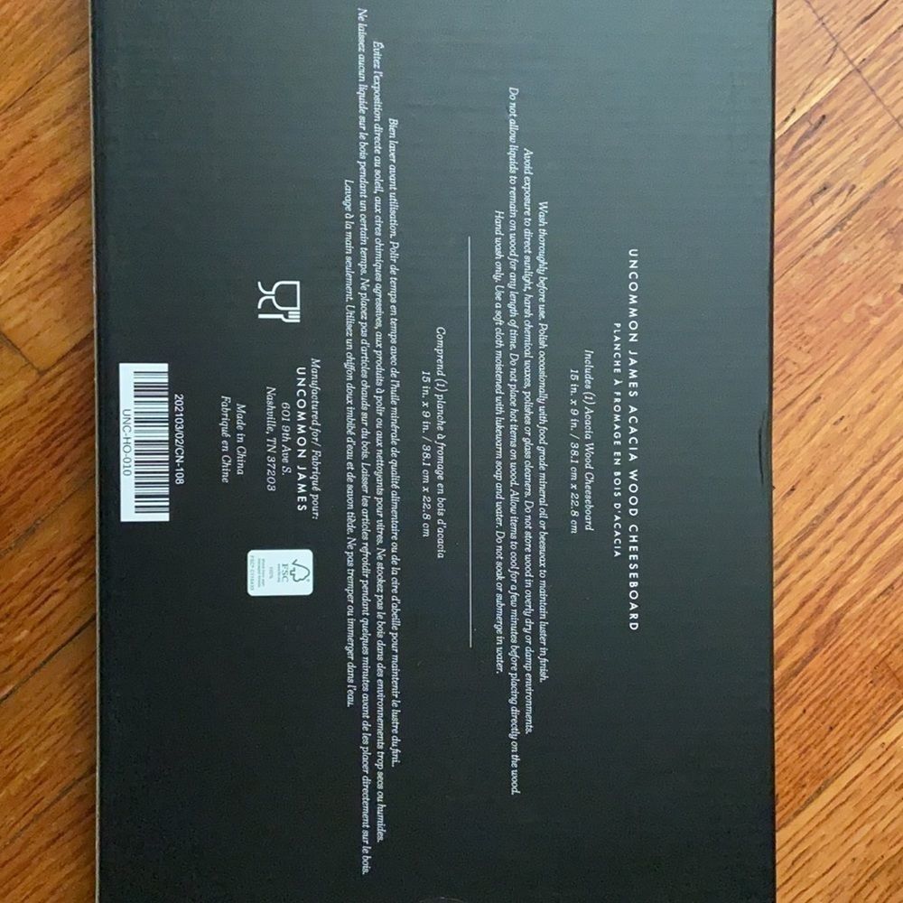 🆕 Uncommon James Cheeseboard - Picture 4 of 4